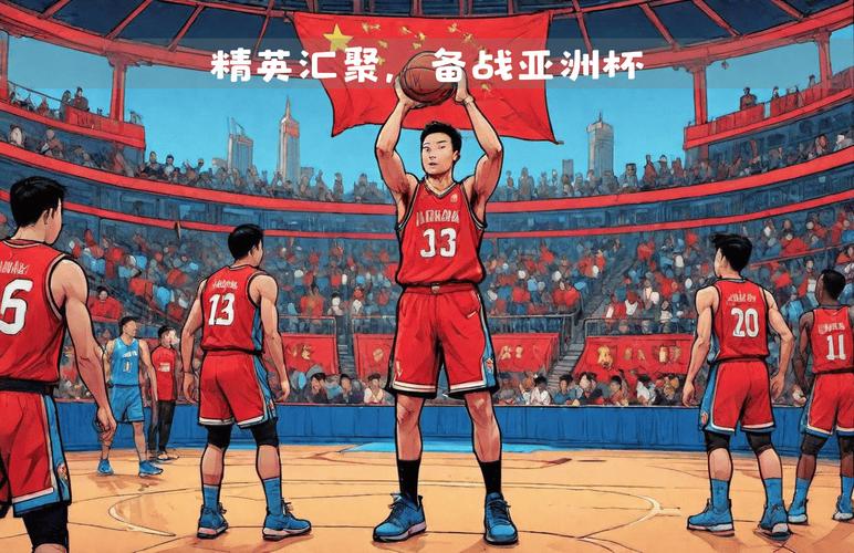 Giải B.League Nhật